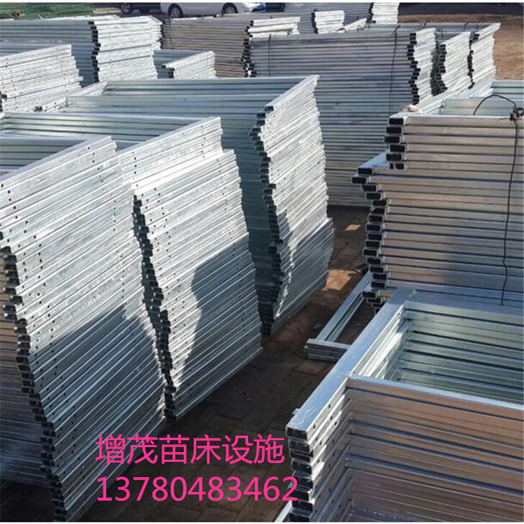 <a href='/' target='_blank'><a href='http://m.banos10china.com/miaochuangsheshi/203.html'target='_blank'>花架網</a></a>